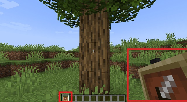 అమర్చిన అంశం ఫ్రేమ్